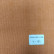 CANVAS LIFE цвет V-121 розовый, 280см, ткань для римских штор. CANVAS LIFE цвет V-121 розовый, 280см, ткань для римских штор.