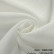 MIRAGE OFFWHITE ARYA HOME, ткань для римских штор. MIRAGE OFFWHITE ARYA HOME, ткань для римских штор.