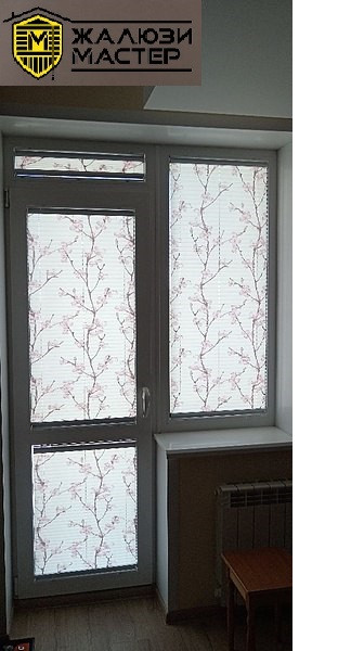 Шторы Плиссе ASJ на планках, ткань Parrot print _4527.