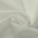 NEBULA OFFWHITE ARYA HOME, ткань для римских штор. NEBULA OFFWHITE ARYA HOME, ткань для римских штор.