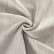 DUNE IVORY Arya Home, ткань для римских штор. DUNE IVORY Arya Home, ткань для римских штор.