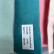 CANVAS ARYA цвет Color V-731, 300см, ткань для римских штор. CANVAS ARYA цвет Color V-731, 300см, ткань для римских штор.