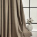 CORELLA W209 ARYA HOME, ткань для римских штор. CORELLA W209 ARYA HOME, ткань для римских штор.