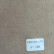 CANVAS LIFE цвет V-106 коричневый, 280см, ткань для римских штор. CANVAS LIFE цвет V-106 коричневый, 280см, ткань для римских штор.