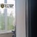 Рулонные шторы MINI с тканью АЛЬФА BLACK-OUT белый_0225. Рулонные шторы MINI с тканью АЛЬФА BLACK-OUT белый_0225.