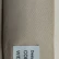 CANVAS ARYA цвет Color V-704, 300см, ткань для римских штор. CANVAS ARYA цвет Color V-704, 300см, ткань для римских штор.